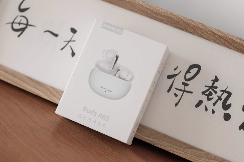 秒杀小米，降噪耳机只要99元！BarbetSound Buds A65上手体验