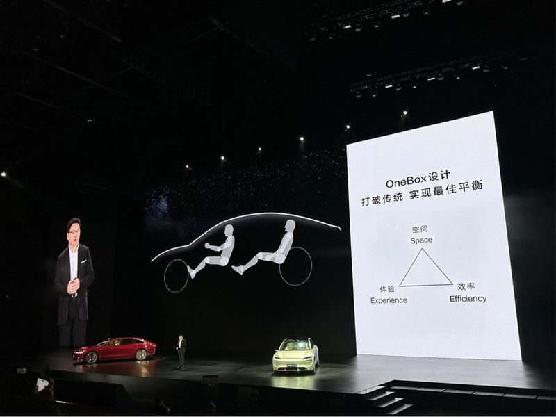 鸿蒙智行新宠：享界 S9，豪华轿车新标杆