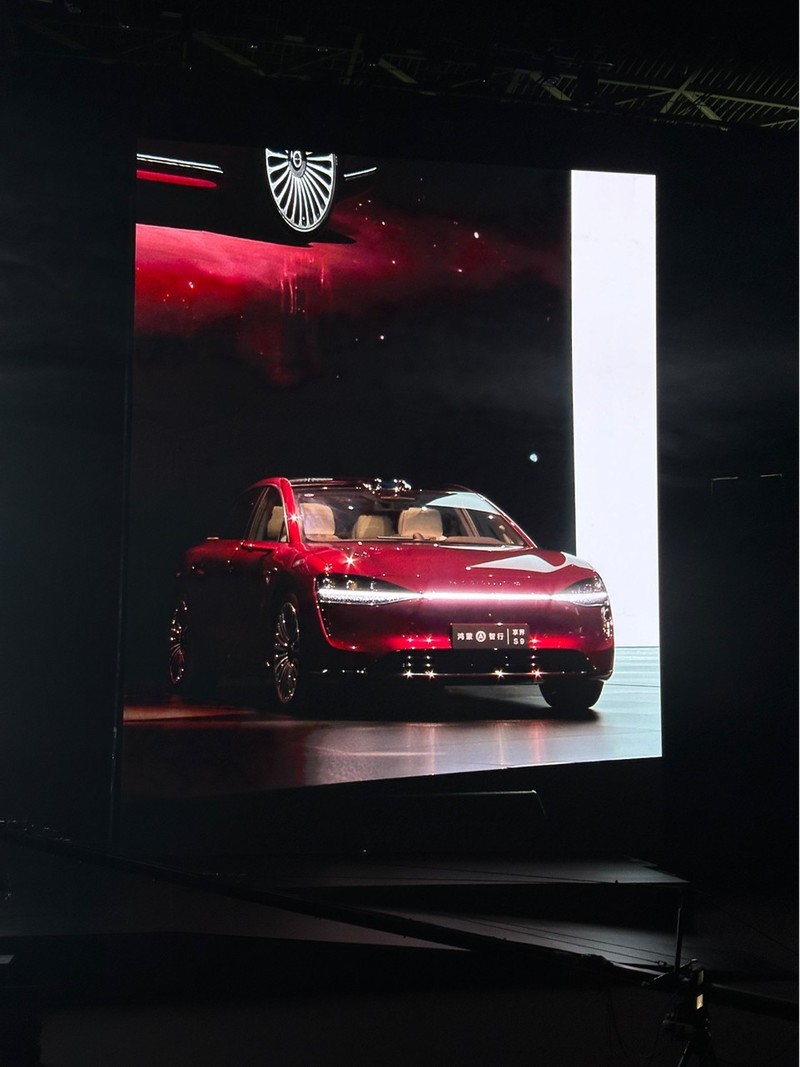 鸿蒙智行新宠：享界 S9，豪华轿车新标杆