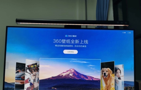 显示器挂灯到底有没有必要买一个？三大隐患危害千万当心