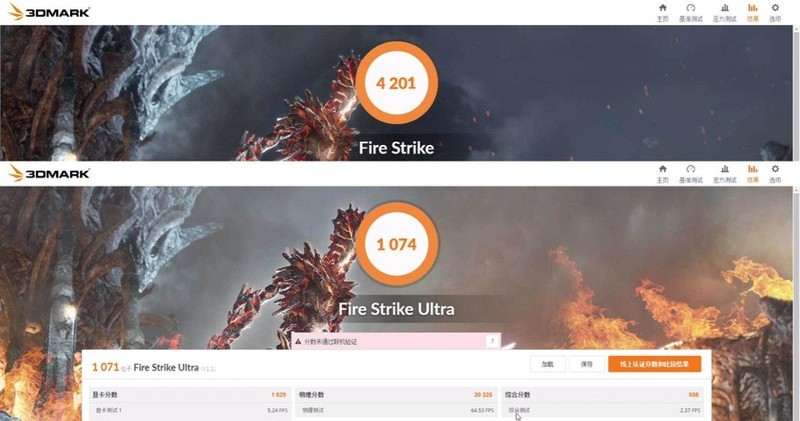 只花5000元，打造高性价比的质感办公桌面，核心是这台迷你主机