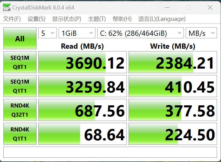 只花5000元，打造高性价比的质感办公桌面，核心是这台迷你主机