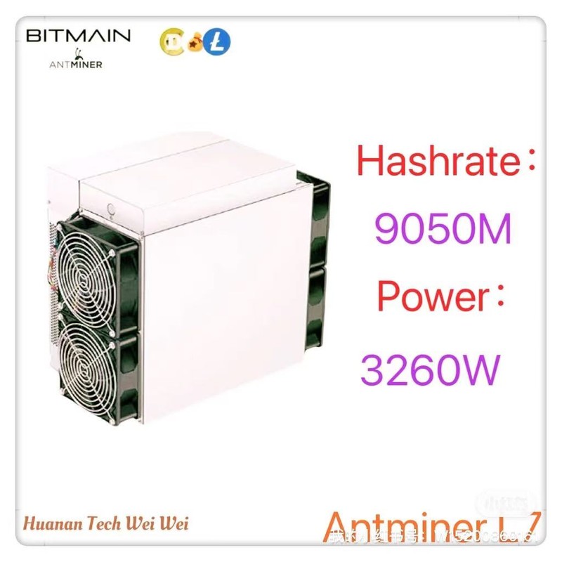 L7 9050M高蒜粒时代的挖掘利器