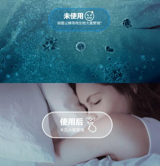 十大公认好用的除螨仪品牌？2025年10大硬核机型闭眼入不踩雷！