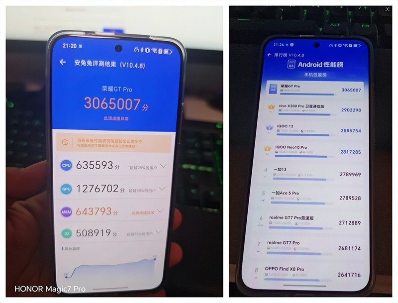 那个荣耀带着GT Pro回来了？配置堆满，没短板！跑分350万断崖领先