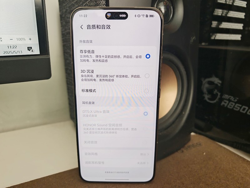 那个荣耀带着GT Pro回来了？配置堆满，没短板！跑分350万断崖领先