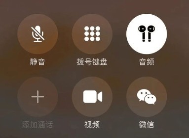 耳夹式蓝牙耳机推荐哪款？五款性价比高的耳夹式耳机