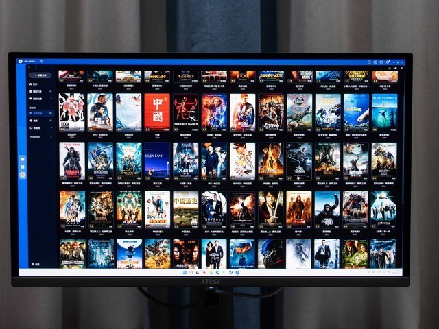 极致高刷的魅力，微星MAG 272QP QD-OLED X50显示器首发体验分享