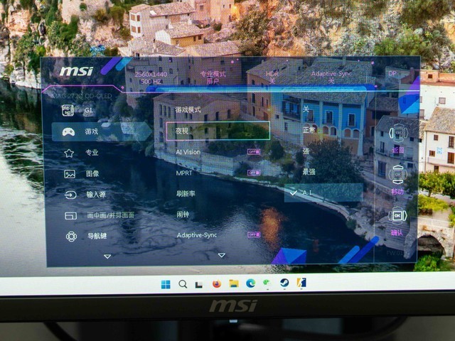 极致高刷的魅力，微星MAG 272QP QD-OLED X50显示器首发体验分享