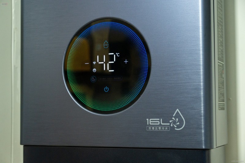 更聪明的热水器，双增压即开即热零冷水，云米AI燃气热水器Super体验