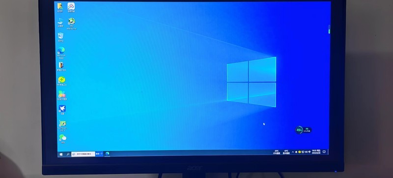 集成显卡不能全屏显示，显示器四周有黑边什么情况？