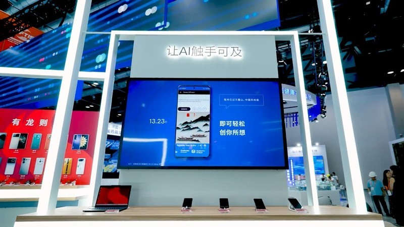 数字经济催生更多发展机遇，高通携手伙伴促进5G等加速落地应用