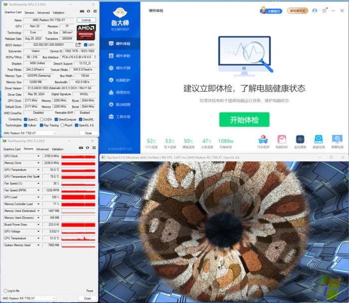 以貌取胜，不到万元装一台盈通花嫁全家桶