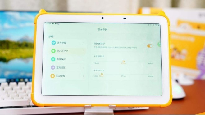 隔离期间好帮手，寓教于乐的牛听听读书牛2学习00平板