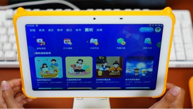 隔离期间好帮手，寓教于乐的牛听听读书牛2学习00平板