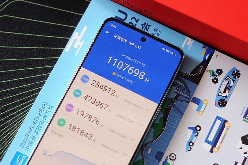 有颜有值的性能手机新标杆：一加Ace Pro深度体验