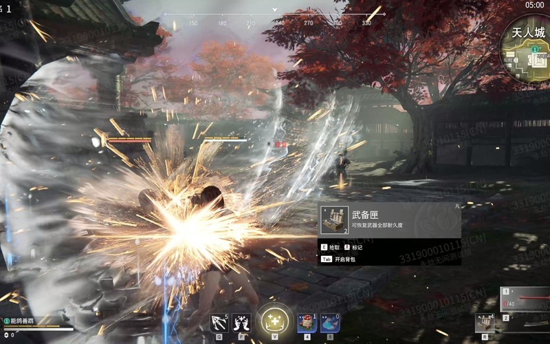 等等党又赢了，永劫无间永久免费，装一套特效全开超流畅游戏主机