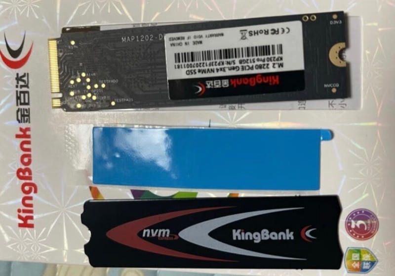 等等党又赢了，永劫无间永久免费，装一套特效全开超流畅游戏主机