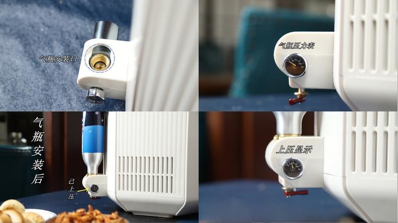 为了这一口新鲜 爱咕噜F1智能胶囊啤酒酿造机