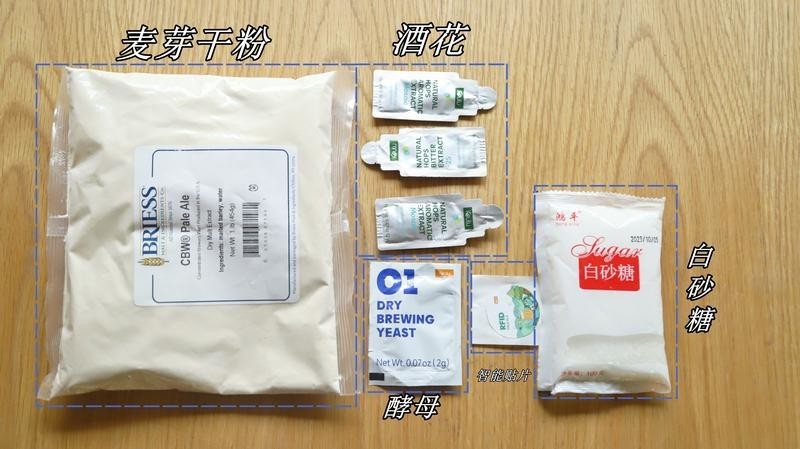 为了这一口新鲜 爱咕噜F1智能胶囊啤酒酿造机