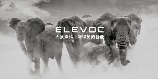 悠律开放式耳机首次亮相，赢得国际认可！喜获2024年缪斯设计年度金奖