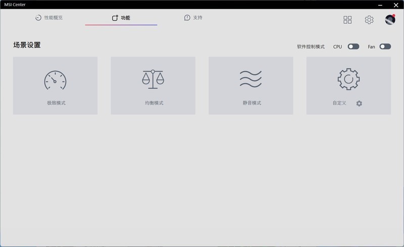 “宙斯降临”，一键掌控电竞世界：微星宙斯盾钛游戏主机分享！