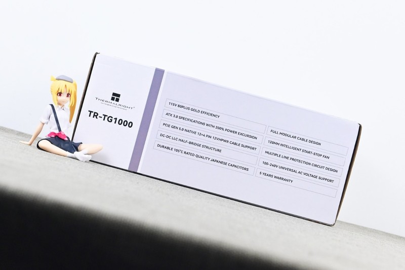 利民TG1000压纹线版金牌全模组电源开箱：线材升级+独特配色