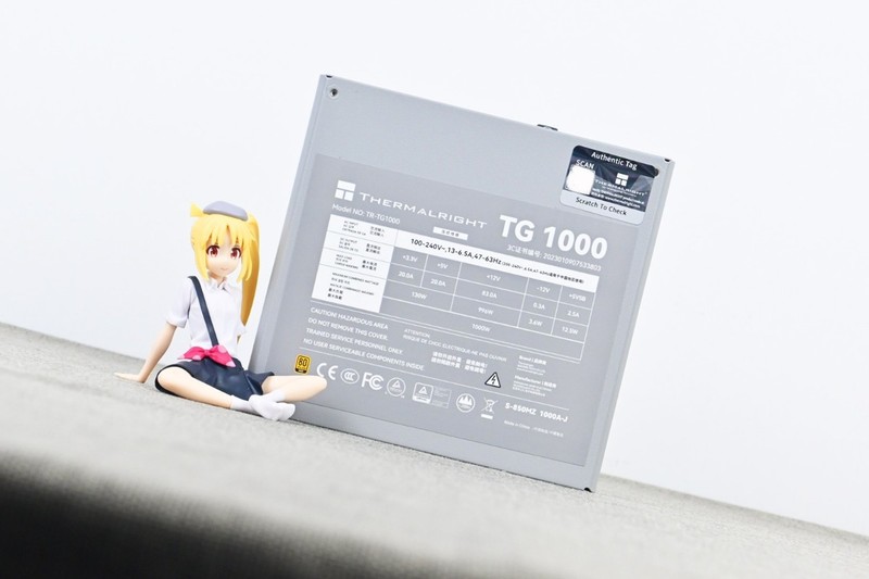 利民TG1000压纹线版金牌全模组电源开箱：线材升级+独特配色