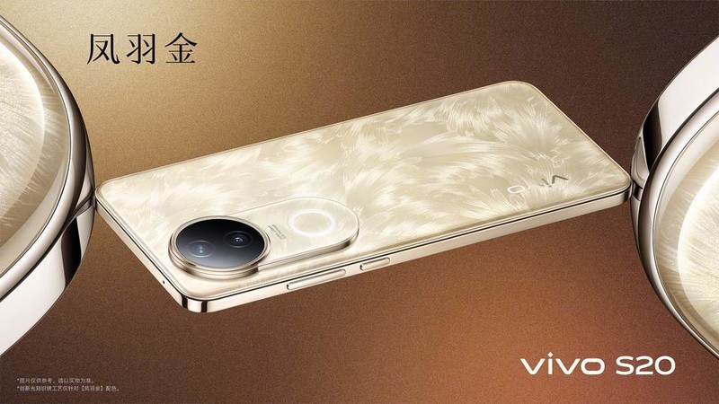 2299元起！vivo S20正式开售，低温长续航，东方美学更倾心