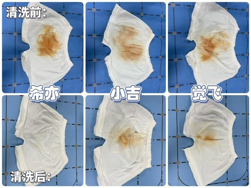 小吉、希亦、觉飞内衣洗衣机值得买吗？测评PK大战一触即发