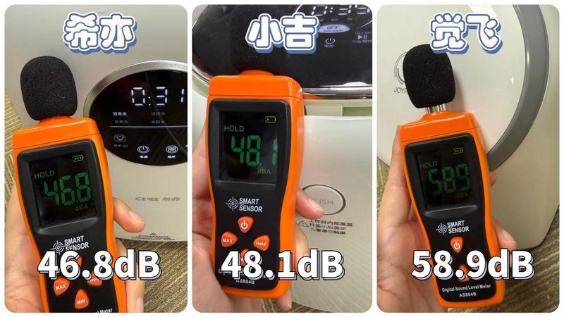 小吉、希亦、觉飞内衣洗衣机值得买吗？测评PK大战一触即发