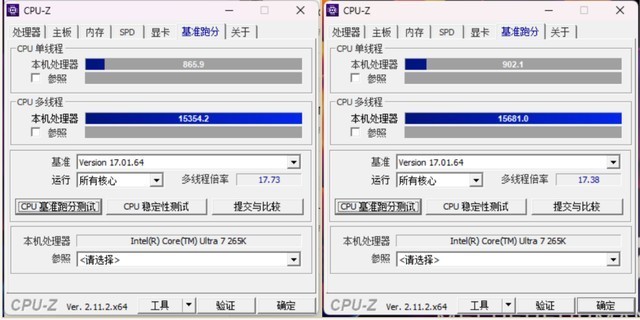 微星MAG A15 360冰刃登场：水冷界新“搅局者”有何绝招？