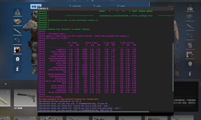 微星MAG A15 360冰刃登场：水冷界新“搅局者”有何绝招？