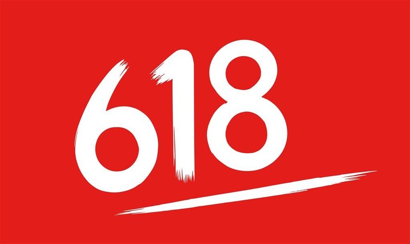 618什么东西值得买？十大618最值得买的东西建议收藏码住！