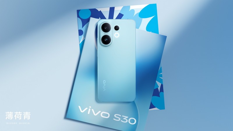 这款vivo S30让你怦然心动，手感与颜值皆是惊喜