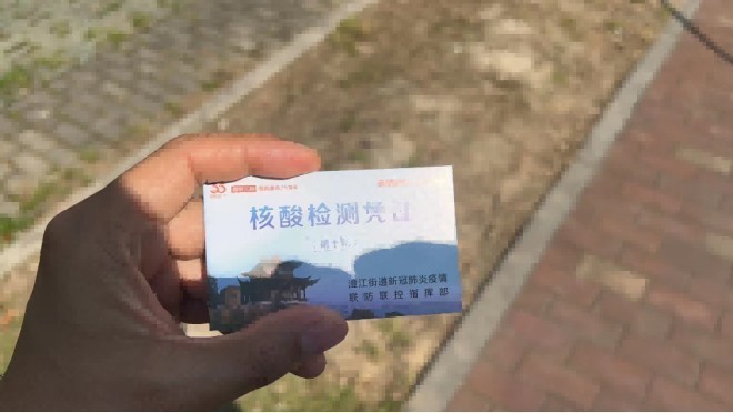 隔离期间好帮手，寓教于乐的牛听听读书牛2学习00平板