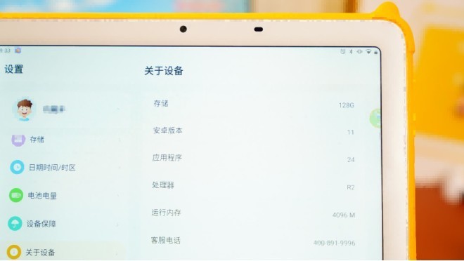 隔离期间好帮手，寓教于乐的牛听听读书牛2学习00平板