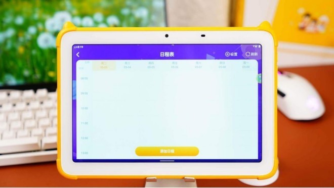 隔离期间好帮手，寓教于乐的牛听听读书牛2学习00平板