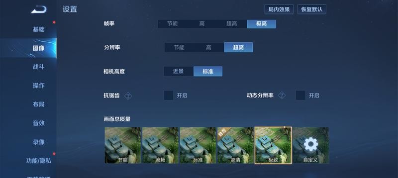 有颜有值的性能手机新标杆：一加Ace Pro深度体验