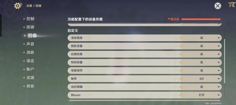 有颜有值的性能手机新标杆：一加Ace Pro深度体验