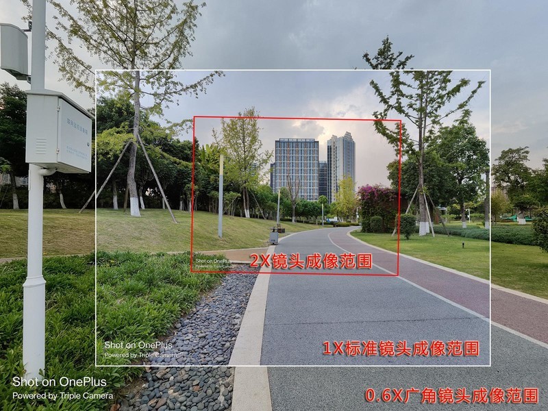 有颜有值的性能手机新标杆：一加Ace Pro深度体验