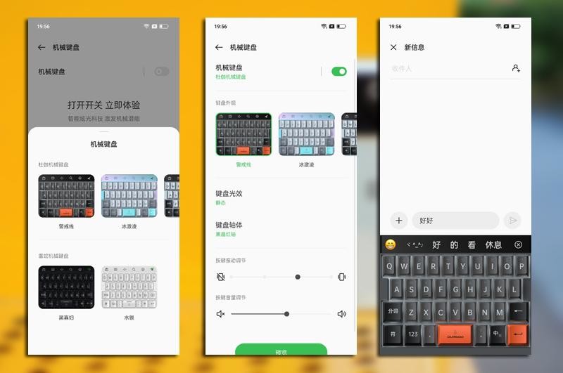 有颜有值的性能手机新标杆：一加Ace Pro深度体验