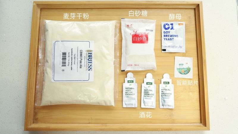 从买酒喝到自酿鲜啤喝爱咕噜F1智能胶囊啤酒酿造机上线小米有品