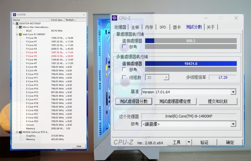 “宙斯降临”，一键掌控电竞世界：微星宙斯盾钛游戏主机分享！
