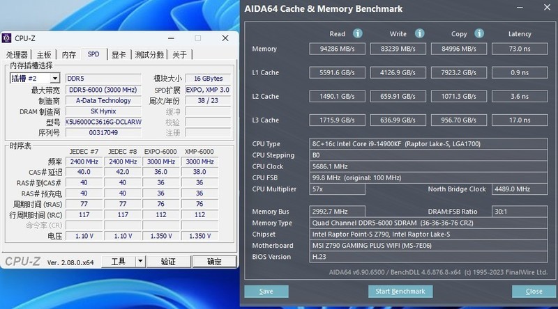 “宙斯降临”，一键掌控电竞世界：微星宙斯盾钛游戏主机分享！