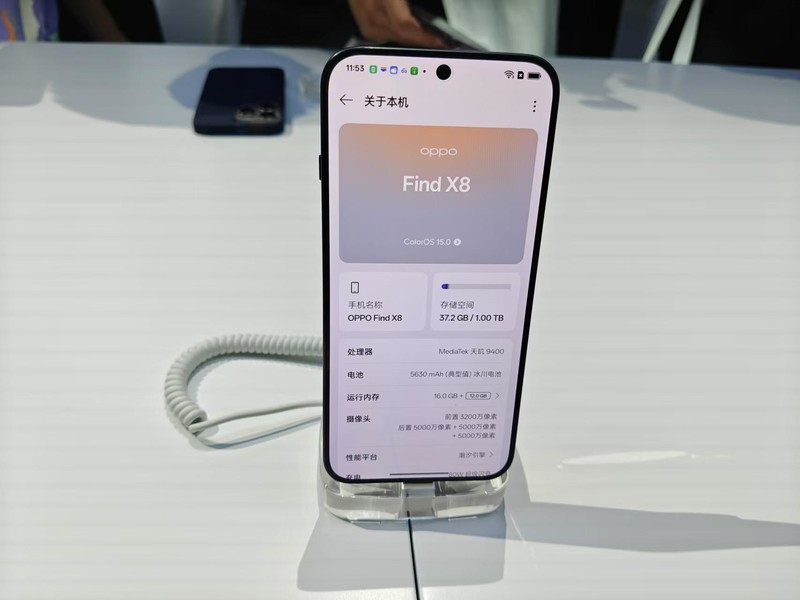 OPPO开发者大会亮点速递：ColorOS 15携AI新体验，打造智能新篇章