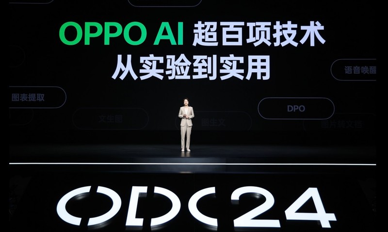 OPPO开发者大会亮点速递：ColorOS 15携AI新体验，打造智能新篇章
