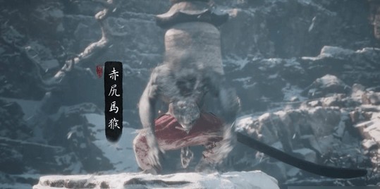 黑神话悟空第三章攻略