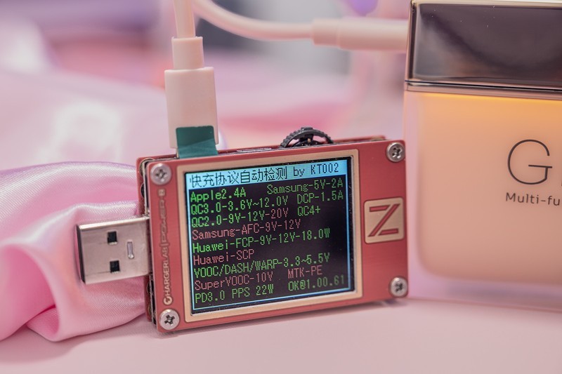 洛斐 GLOW 移动电源：时尚与实用的完美融合