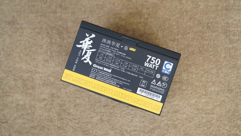 离平民玩家更近一步，影驰 RTX 5060 Ti 圣刃首发评测